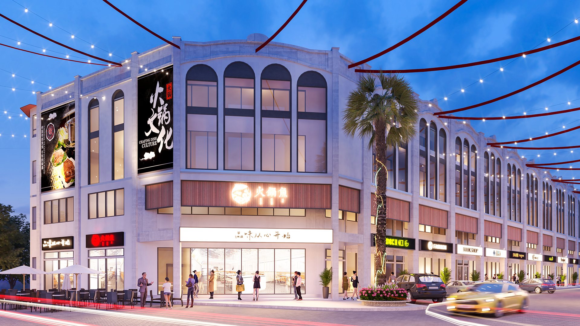 Nanyang Street at RU Square commercial shoplots on Jalan Raja Uda, Butterworth